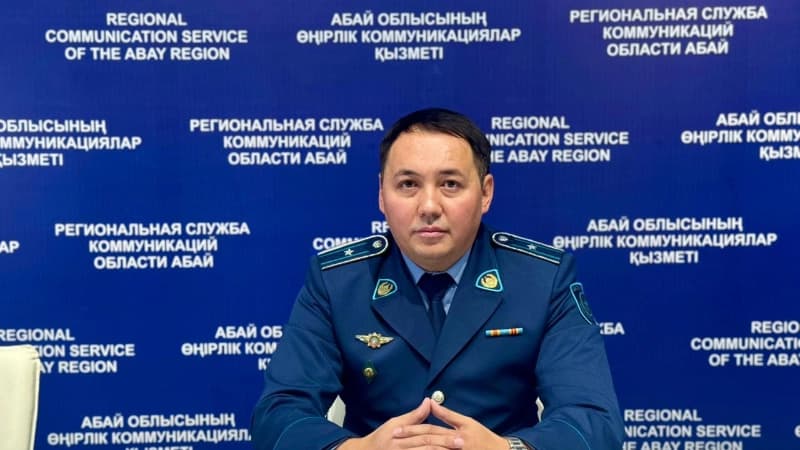 Изображение записи