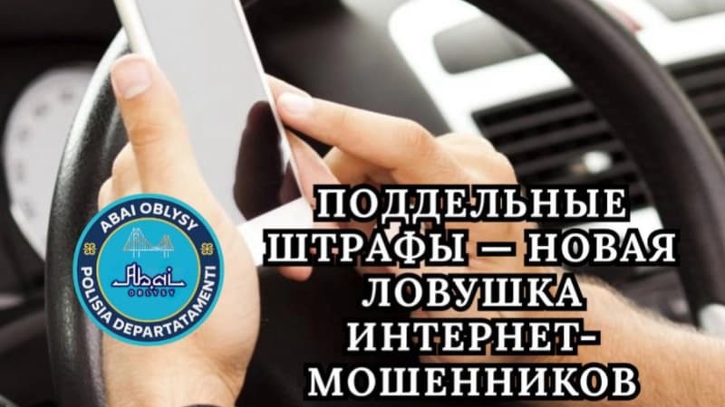 Изображение записи
