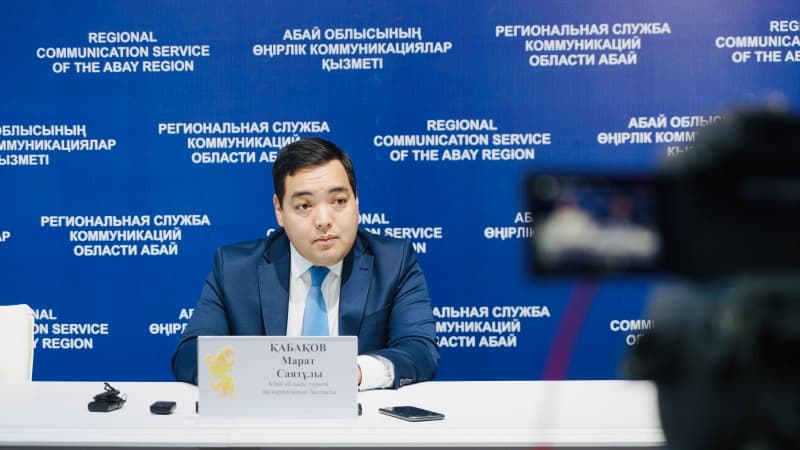 Изображение записи