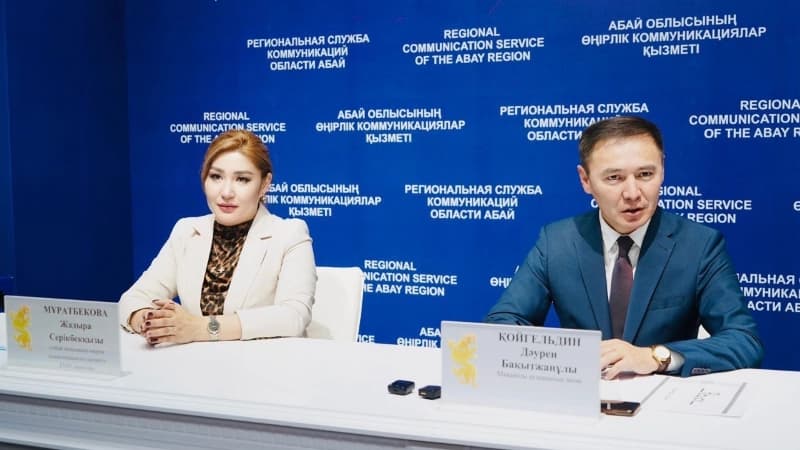 Изображение записи