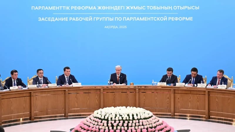 Изображение записи