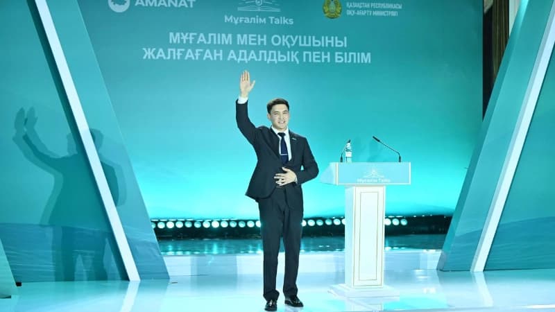 Изображение записи