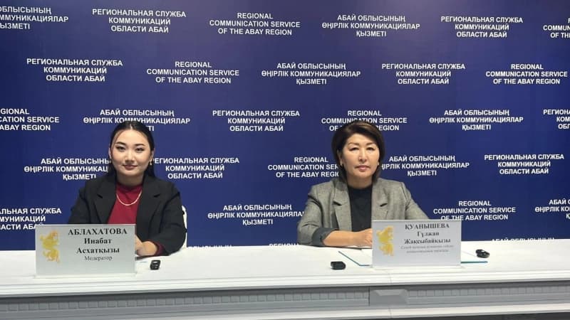 Изображение записи
