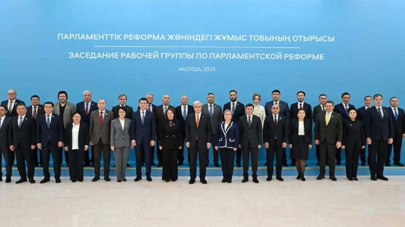 Изображение записи