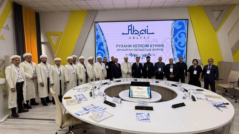 Изображение записи