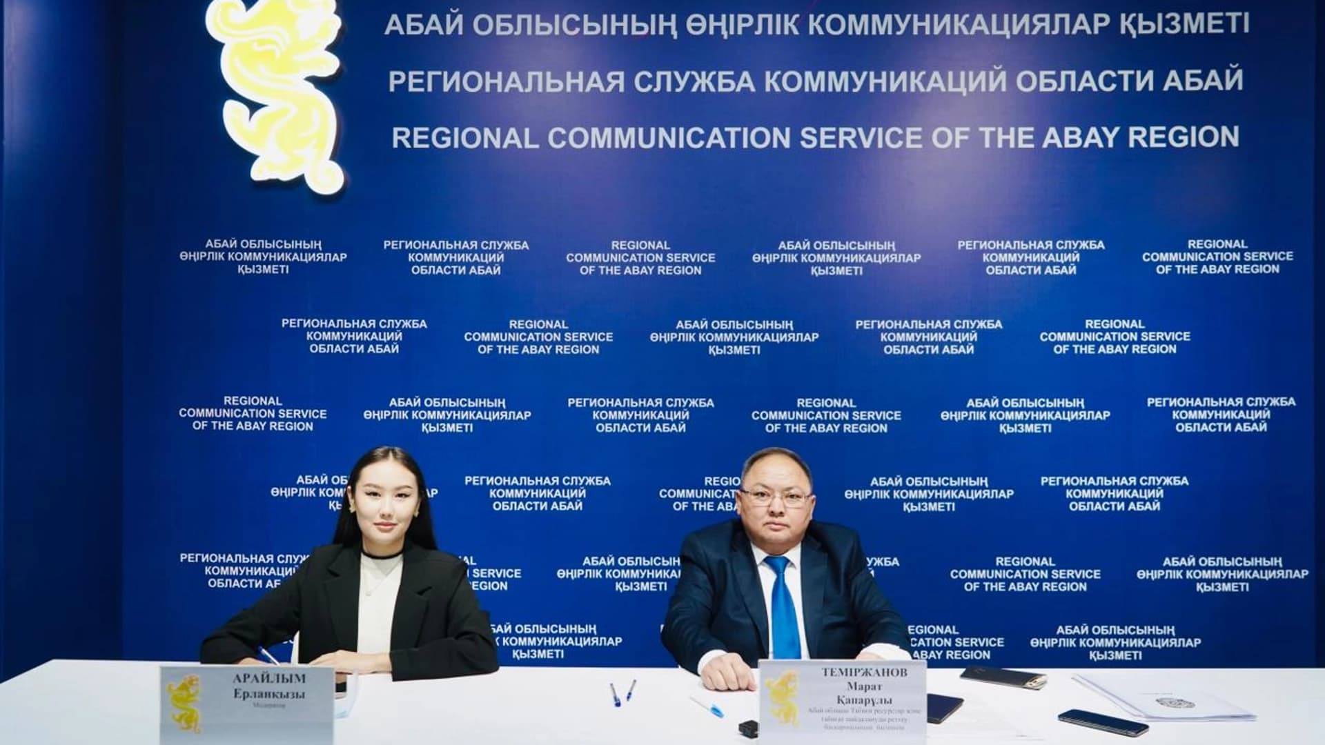 Изображение записи