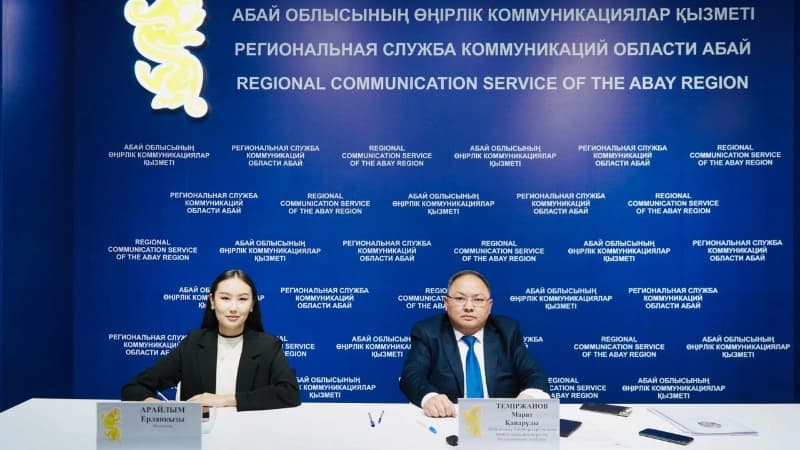 Изображение записи