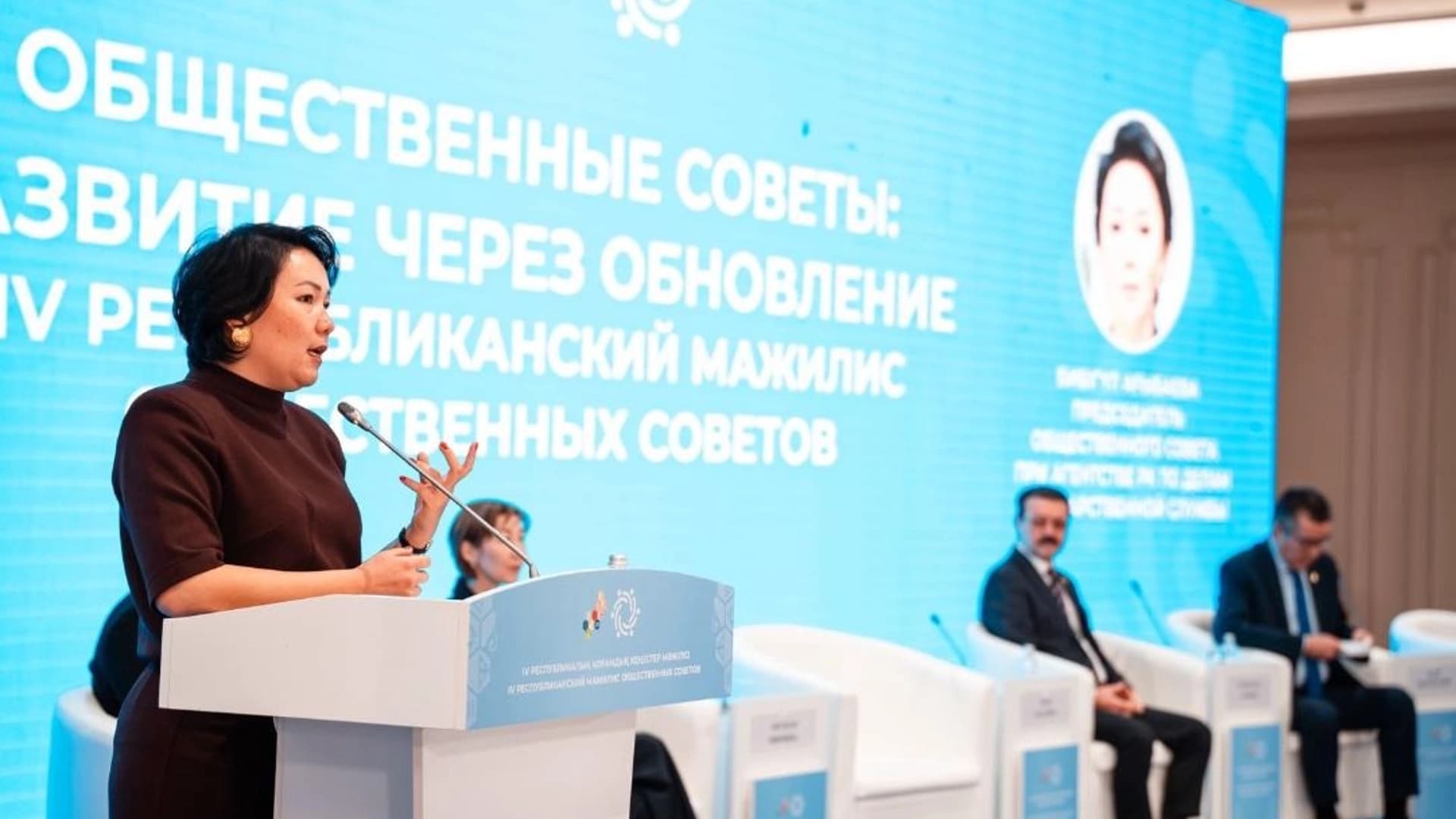 Изображение записи