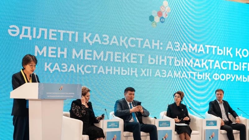Изображение записи