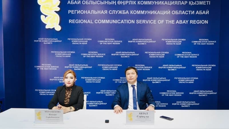 Изображение записи