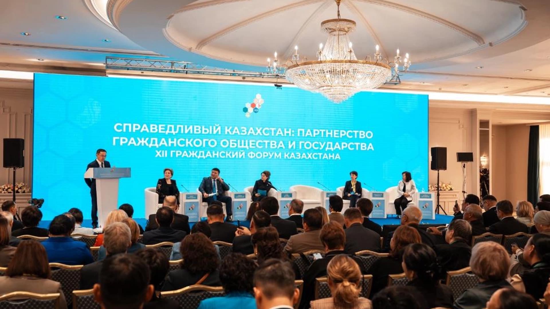 Изображение записи