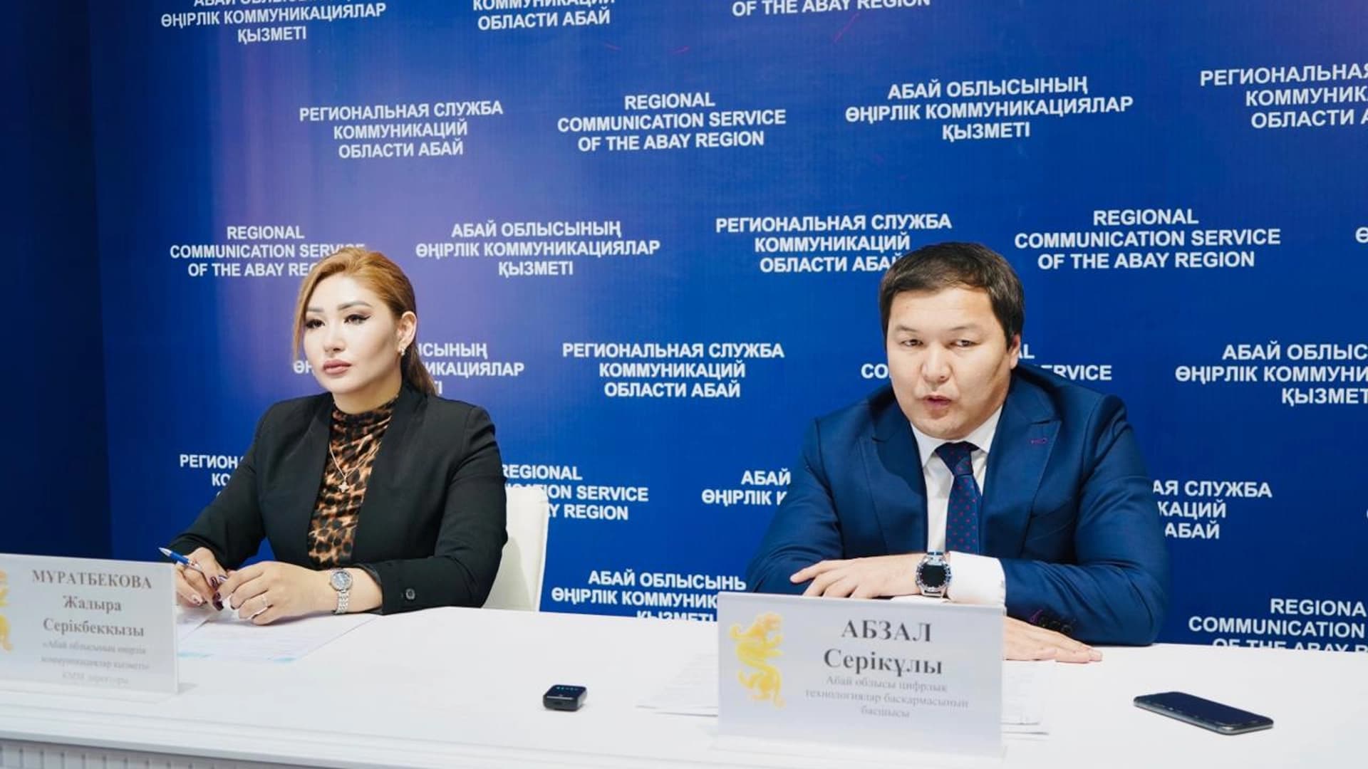 Изображение записи