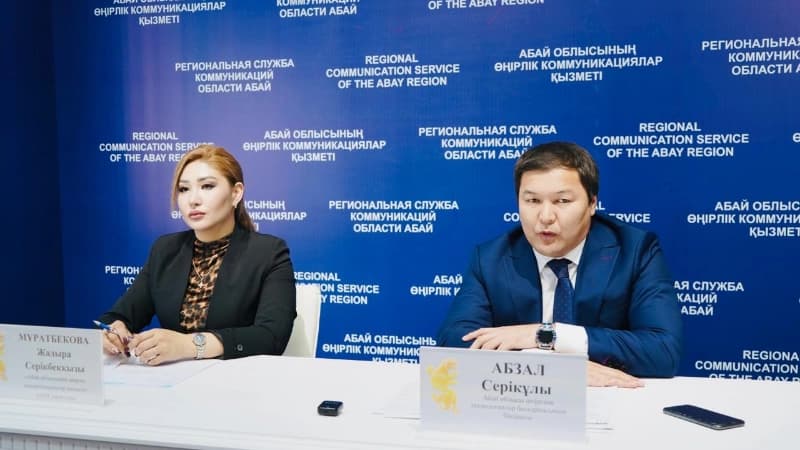 Изображение записи