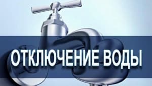 Изображение записи