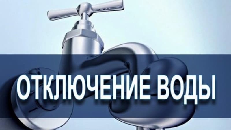 Изображение записи