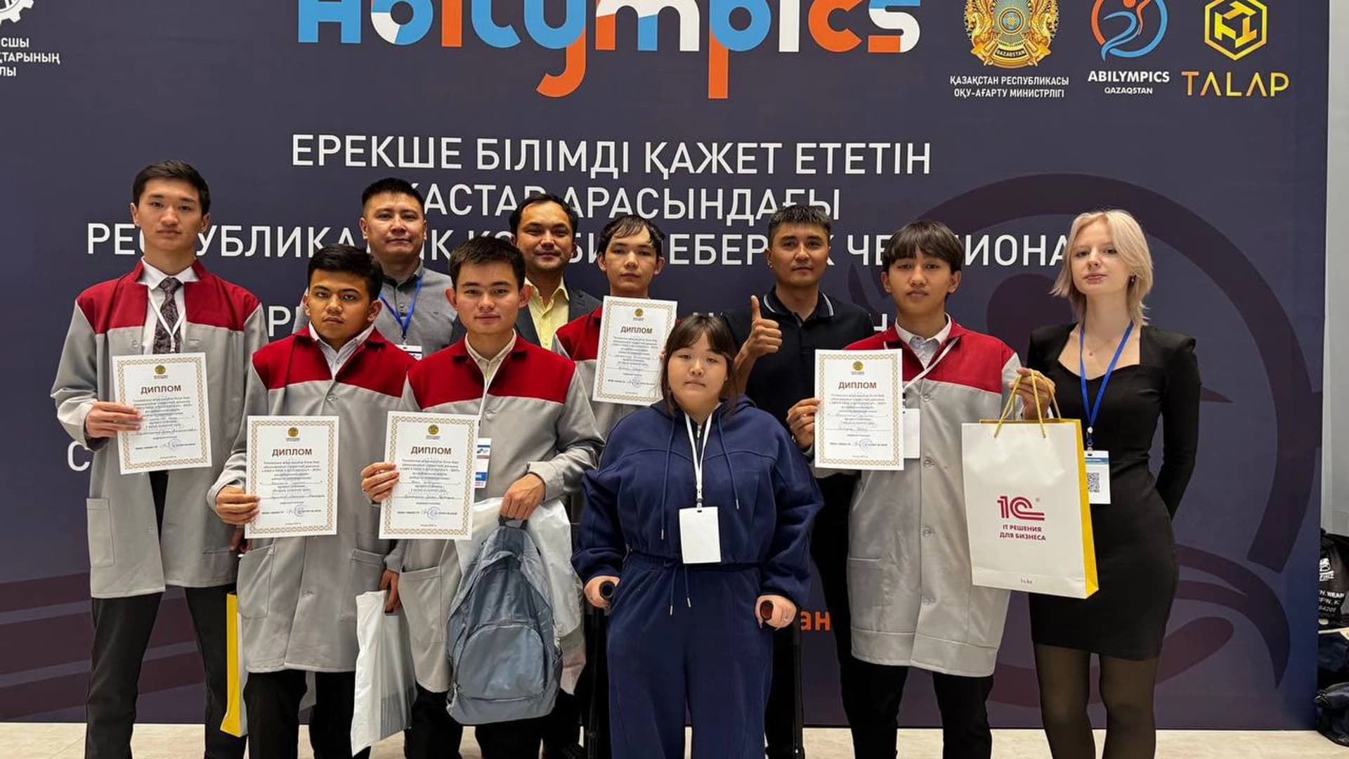 Изображение записи