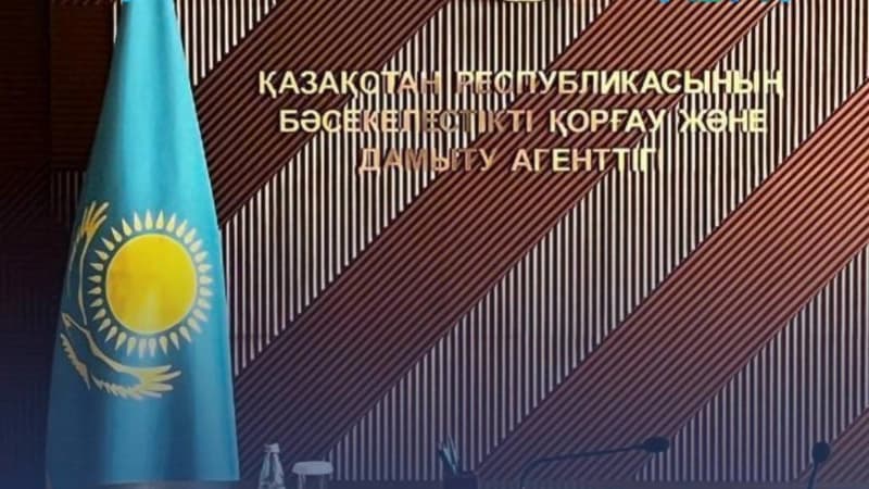 Изображение записи