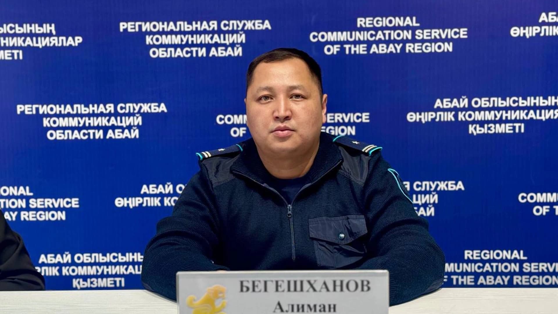 Изображение записи