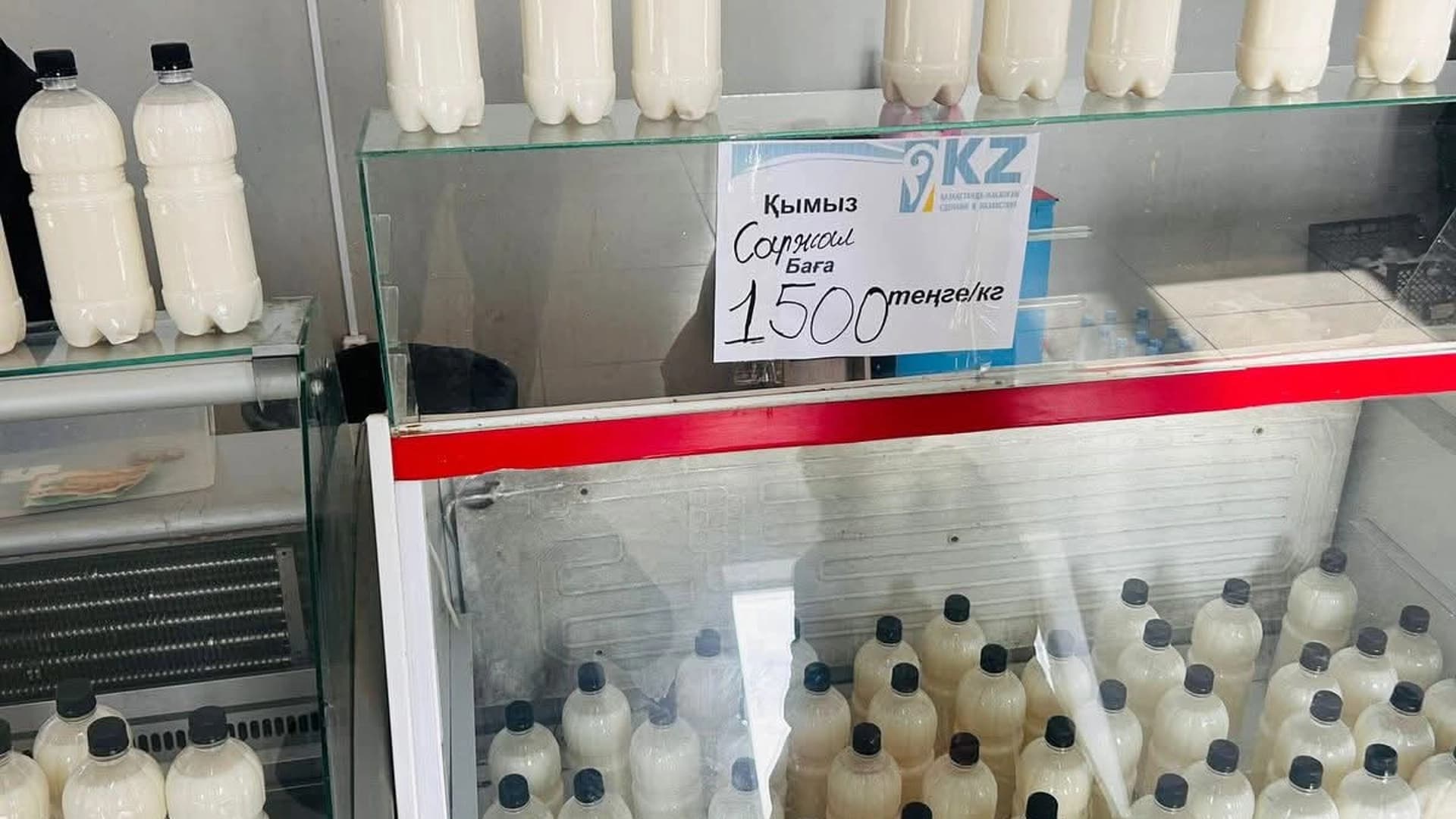 Изображение записи