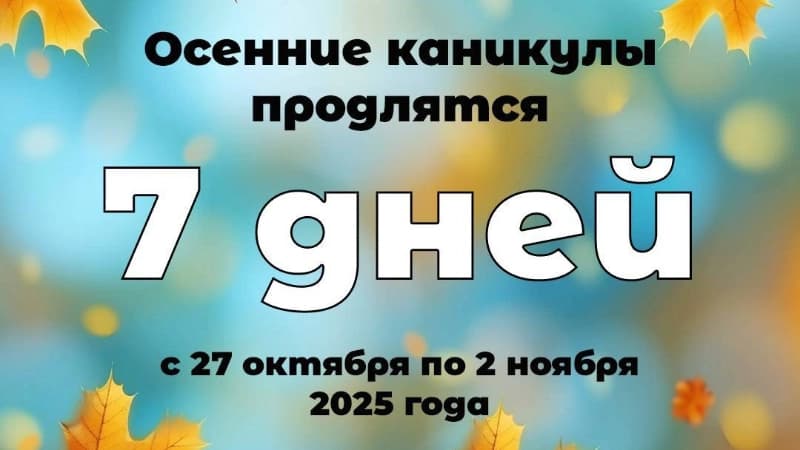 Изображение записи