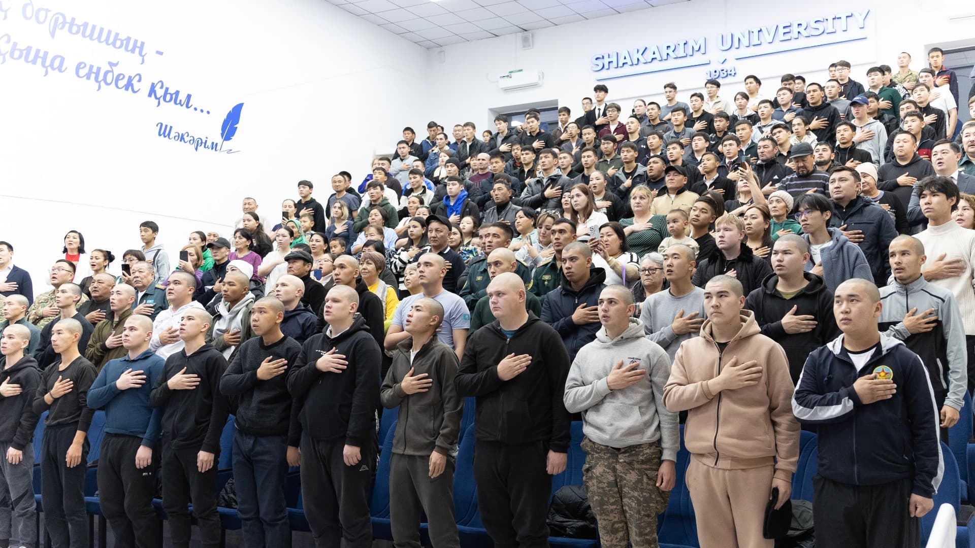 Изображение записи