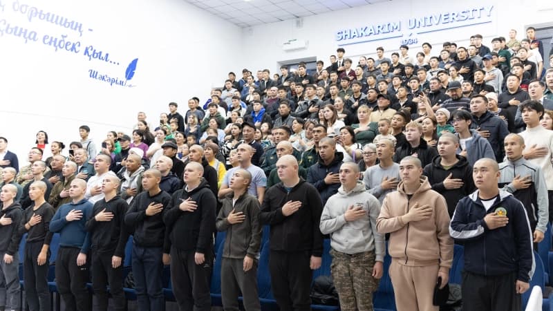 Изображение записи