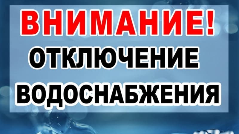 Изображение записи