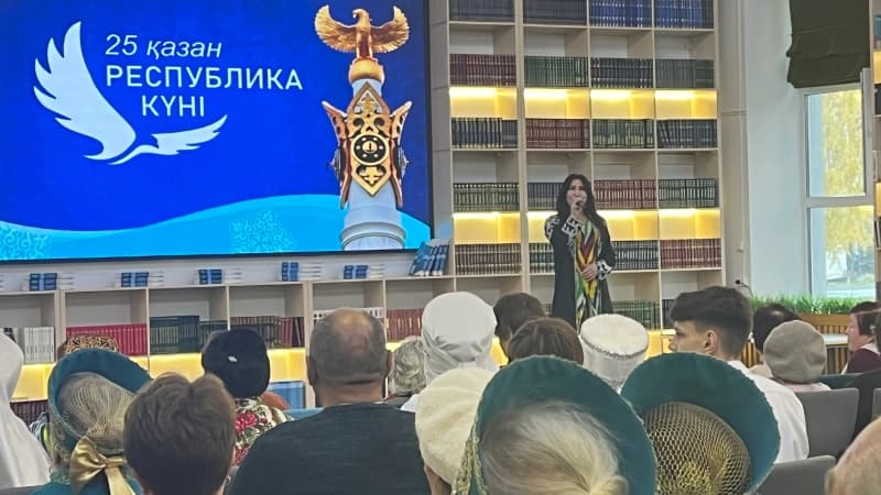Изображение записи