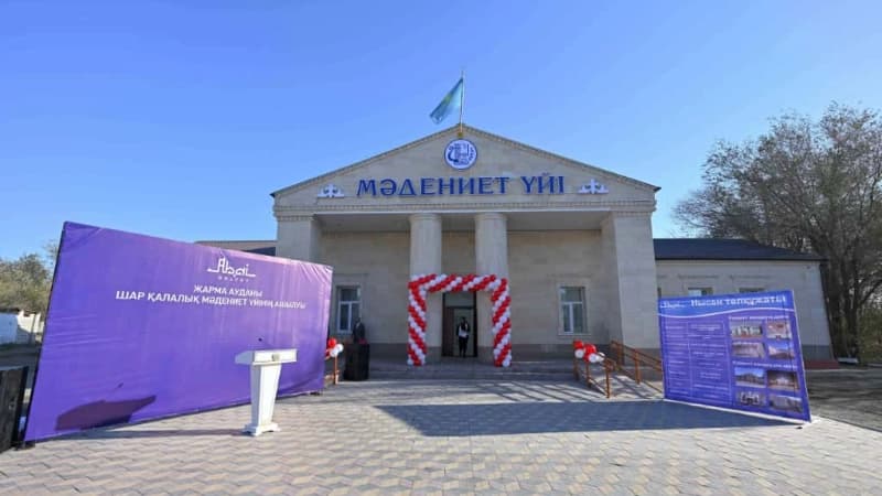 Изображение записи
