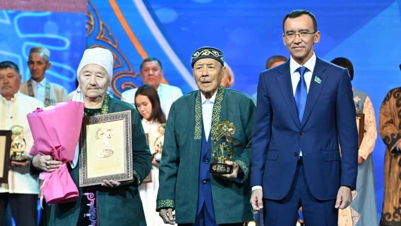 Изображение записи