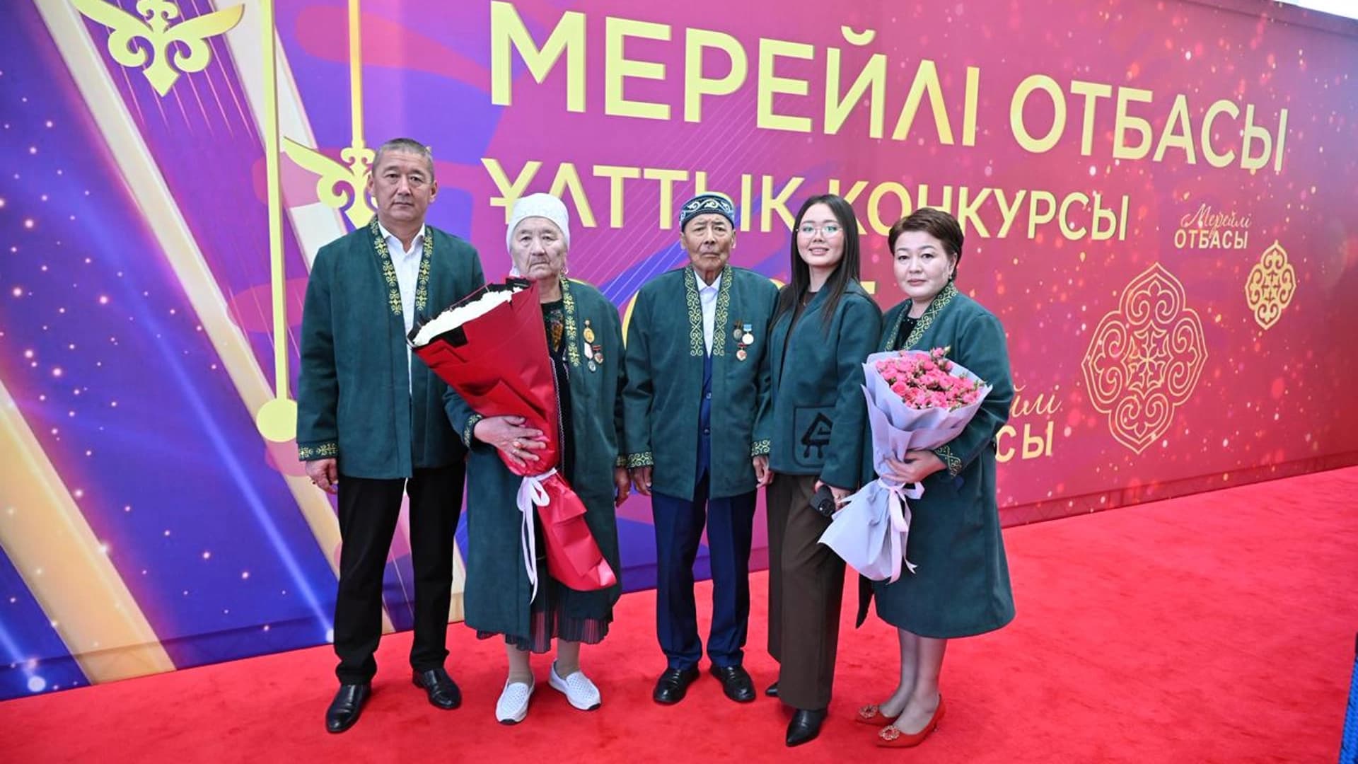 Изображение записи