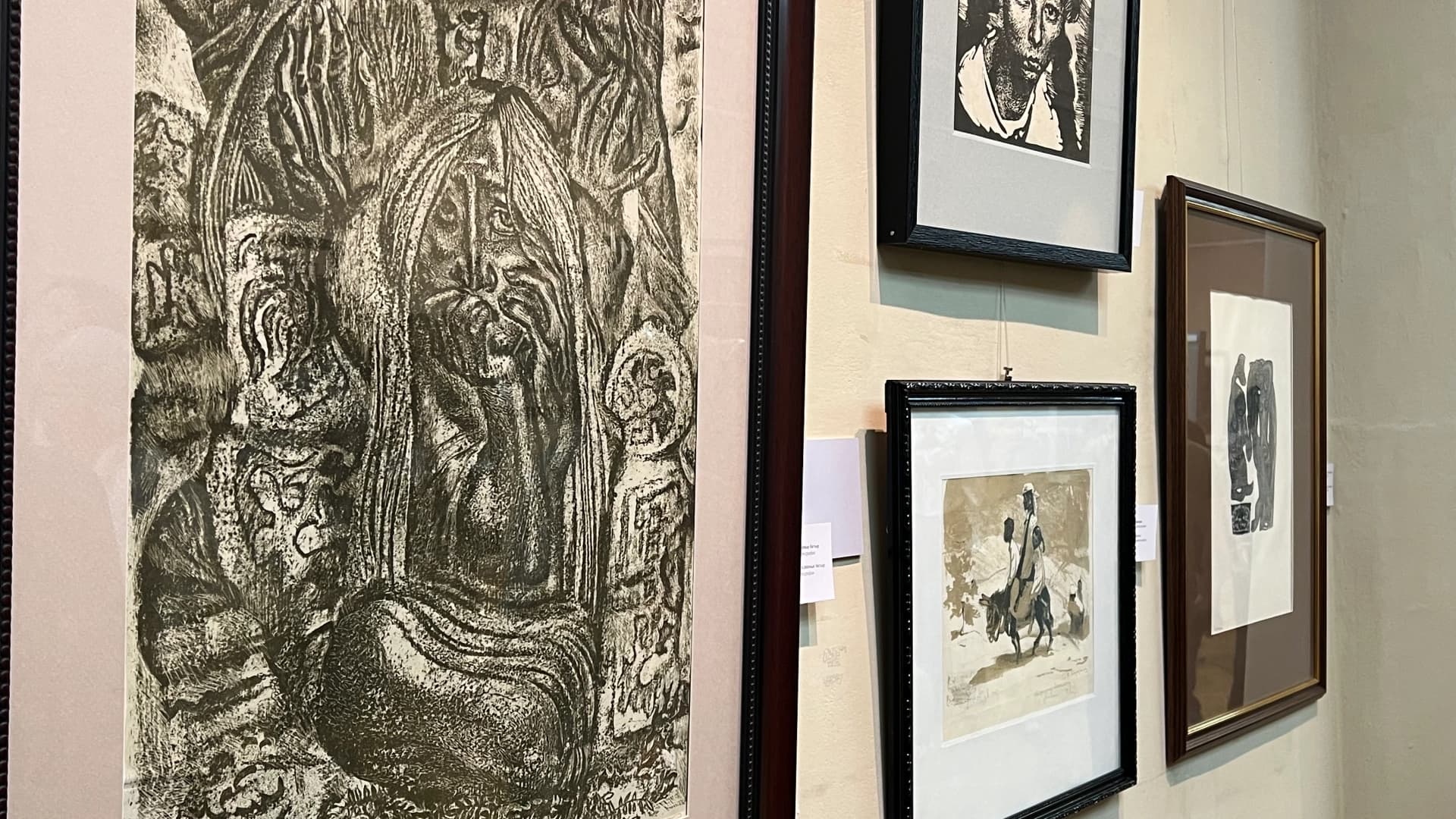 Изображение записи