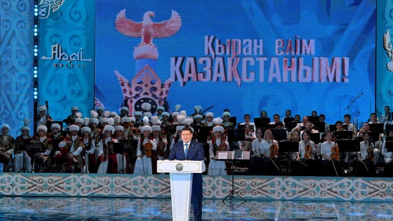 Изображение записи