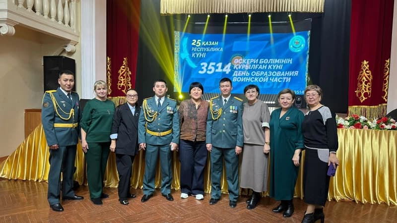 Изображение записи