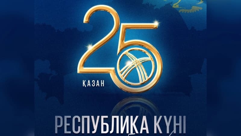 Изображение записи