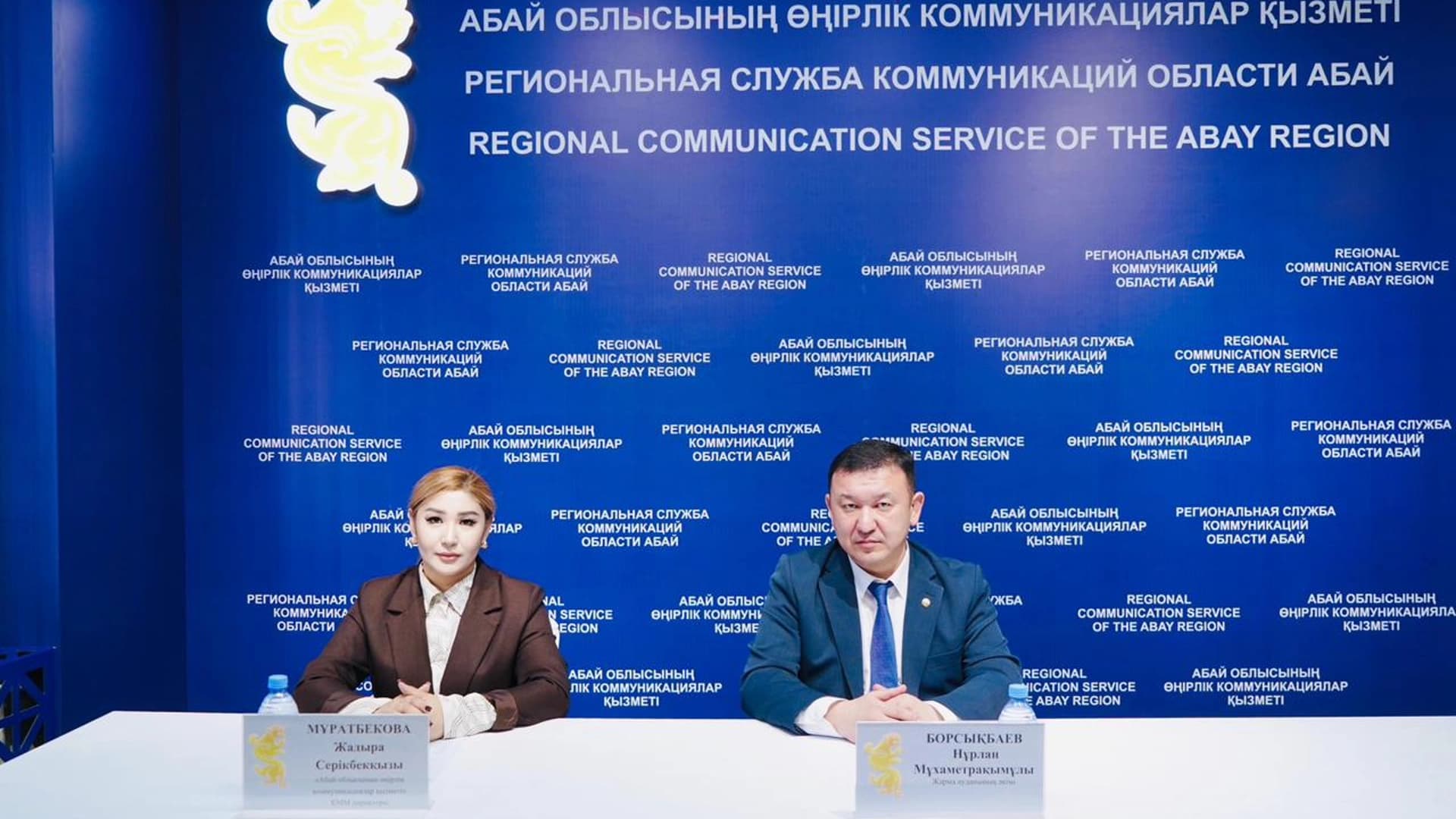 Изображение записи