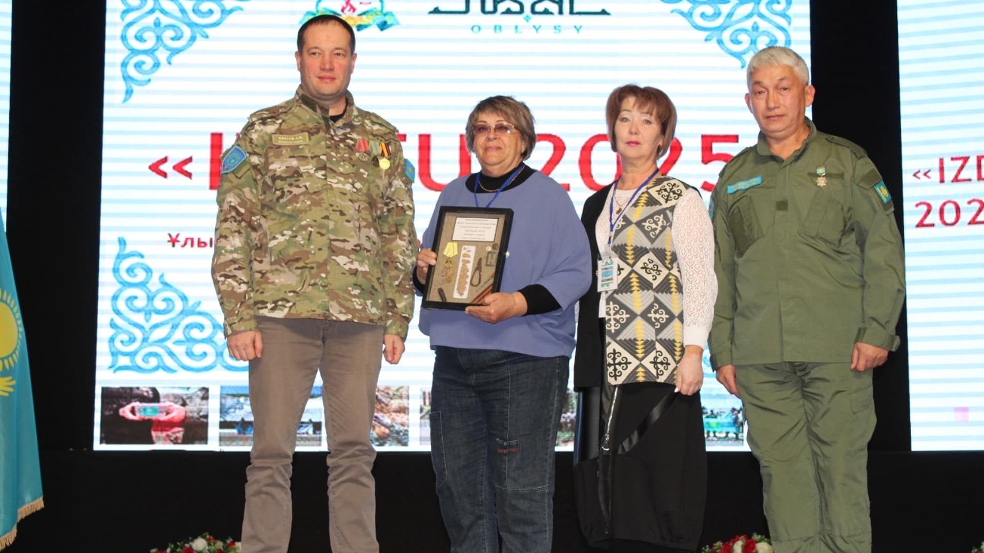 Изображение записи