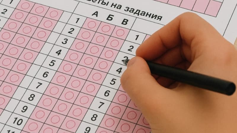 Изображение записи