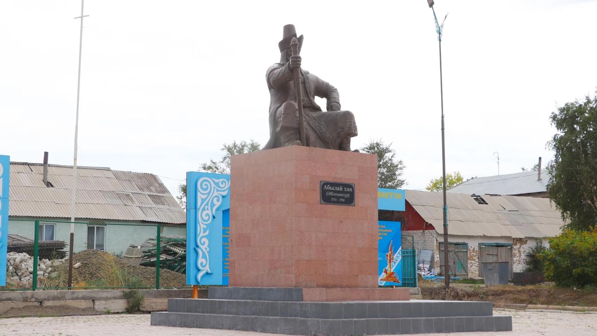 Изображение записи