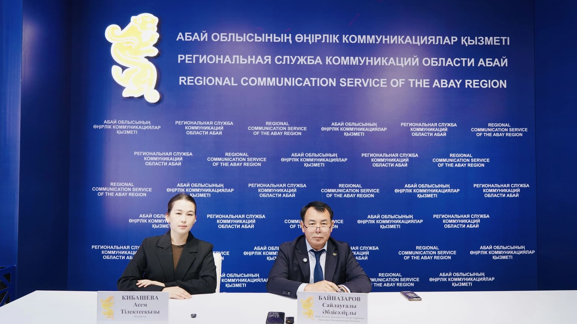 Изображение записи