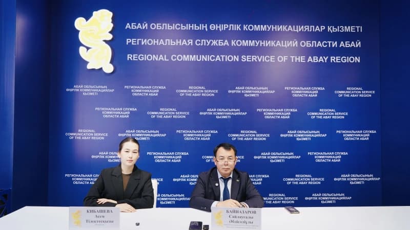 Изображение записи