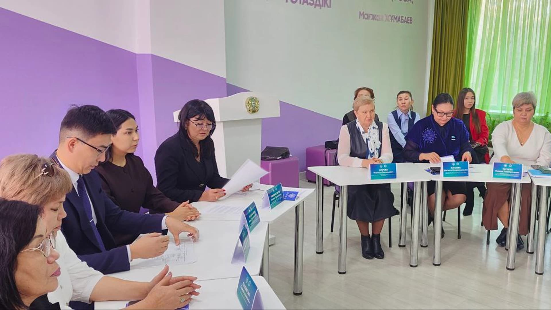 Изображение записи