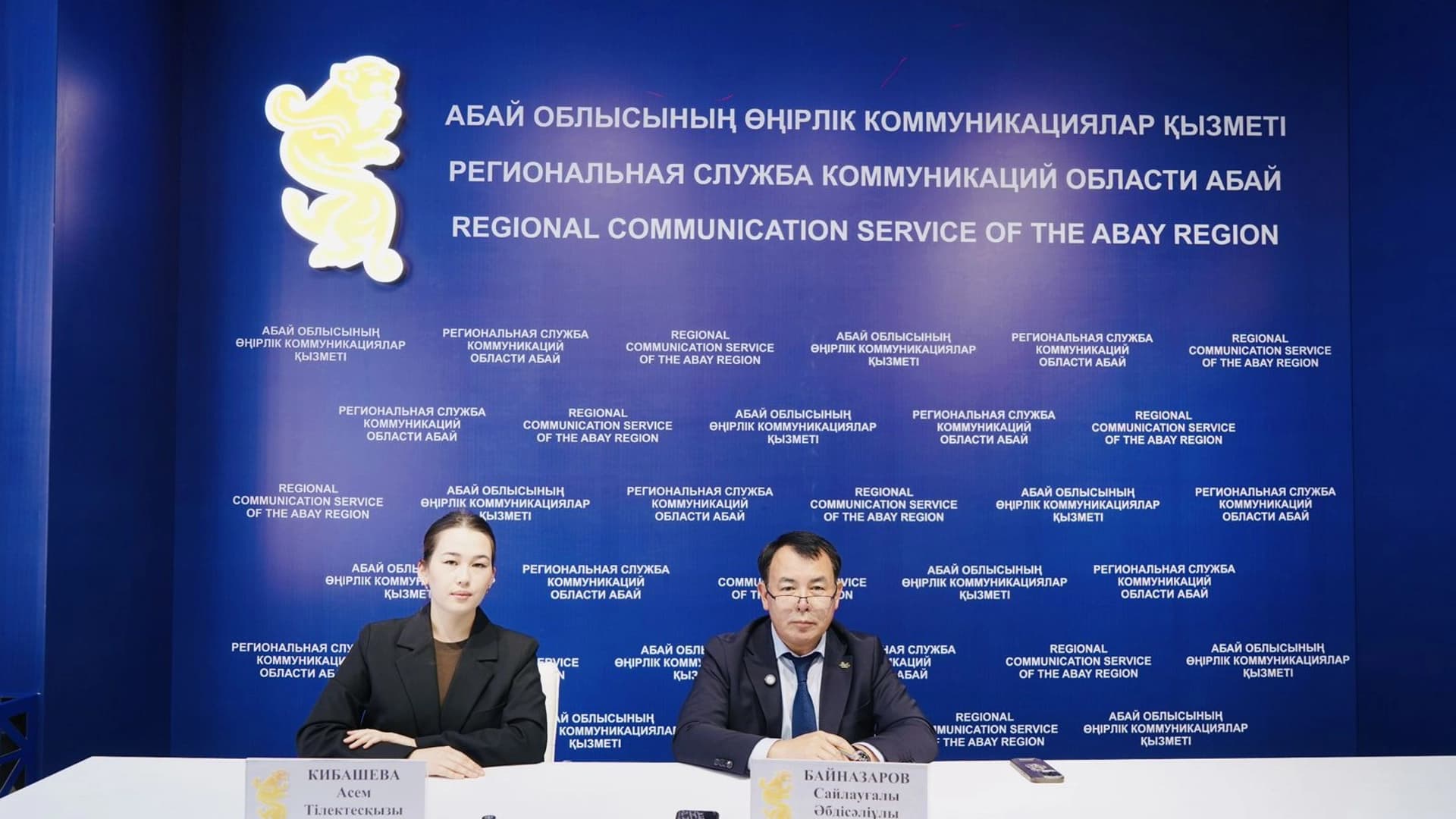 Изображение записи