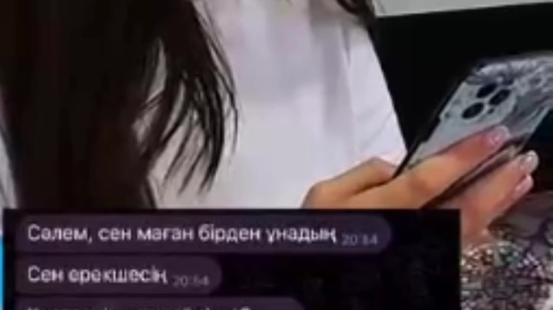 Изображение записи