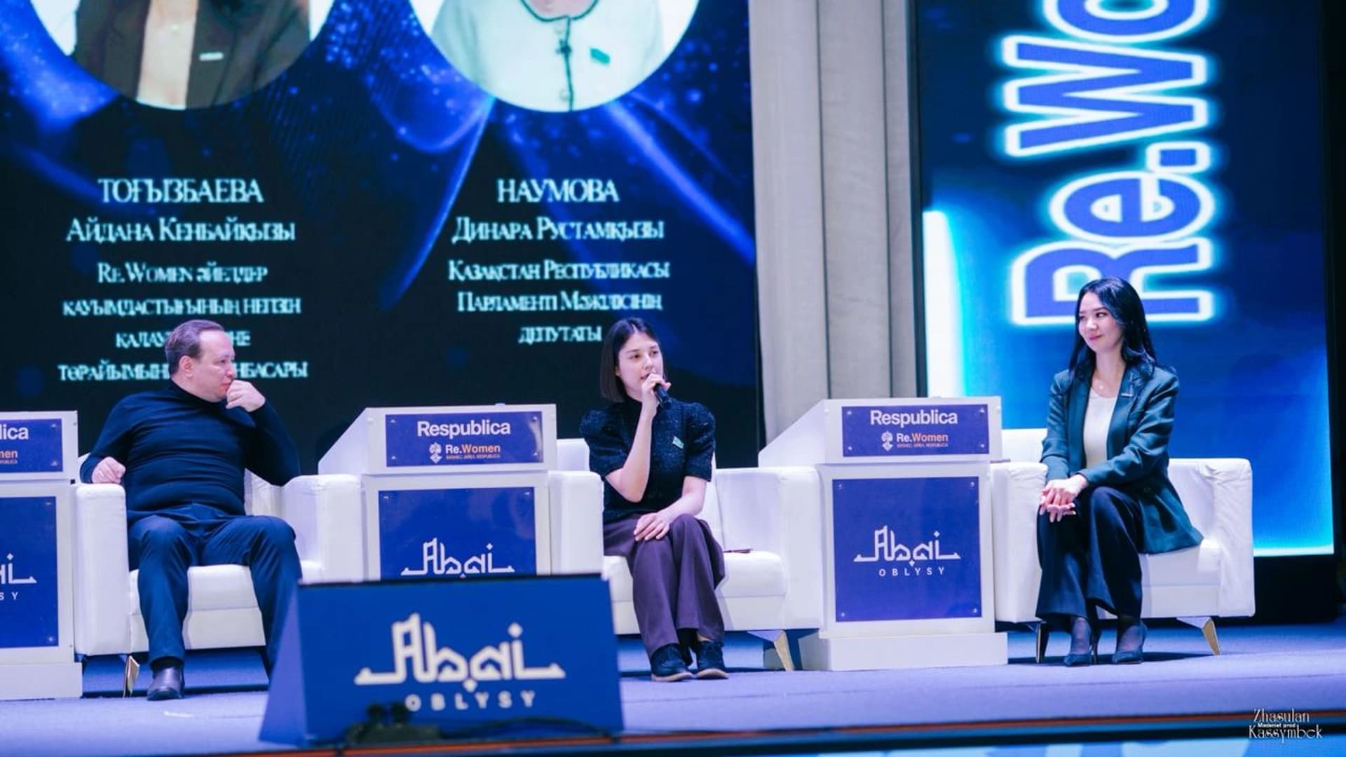 Изображение записи