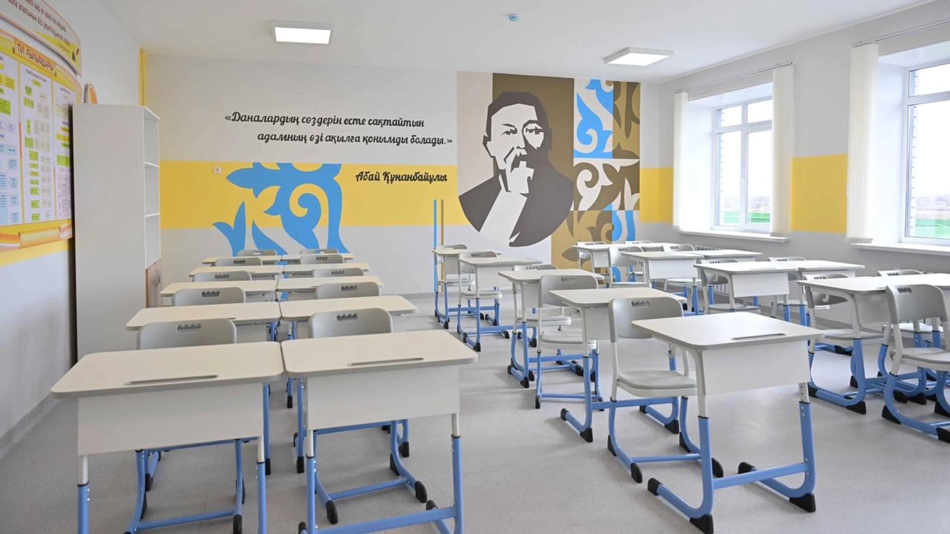 Изображение записи