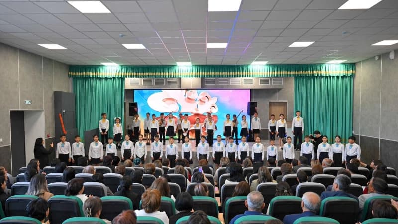 Изображение записи