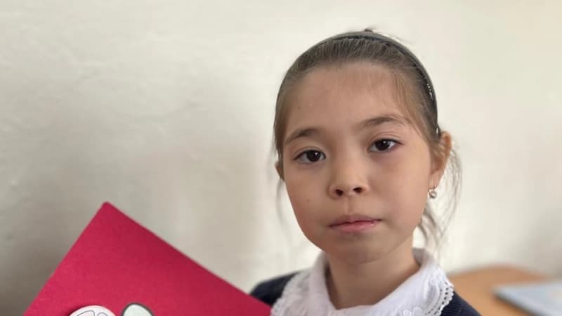 Изображение записи