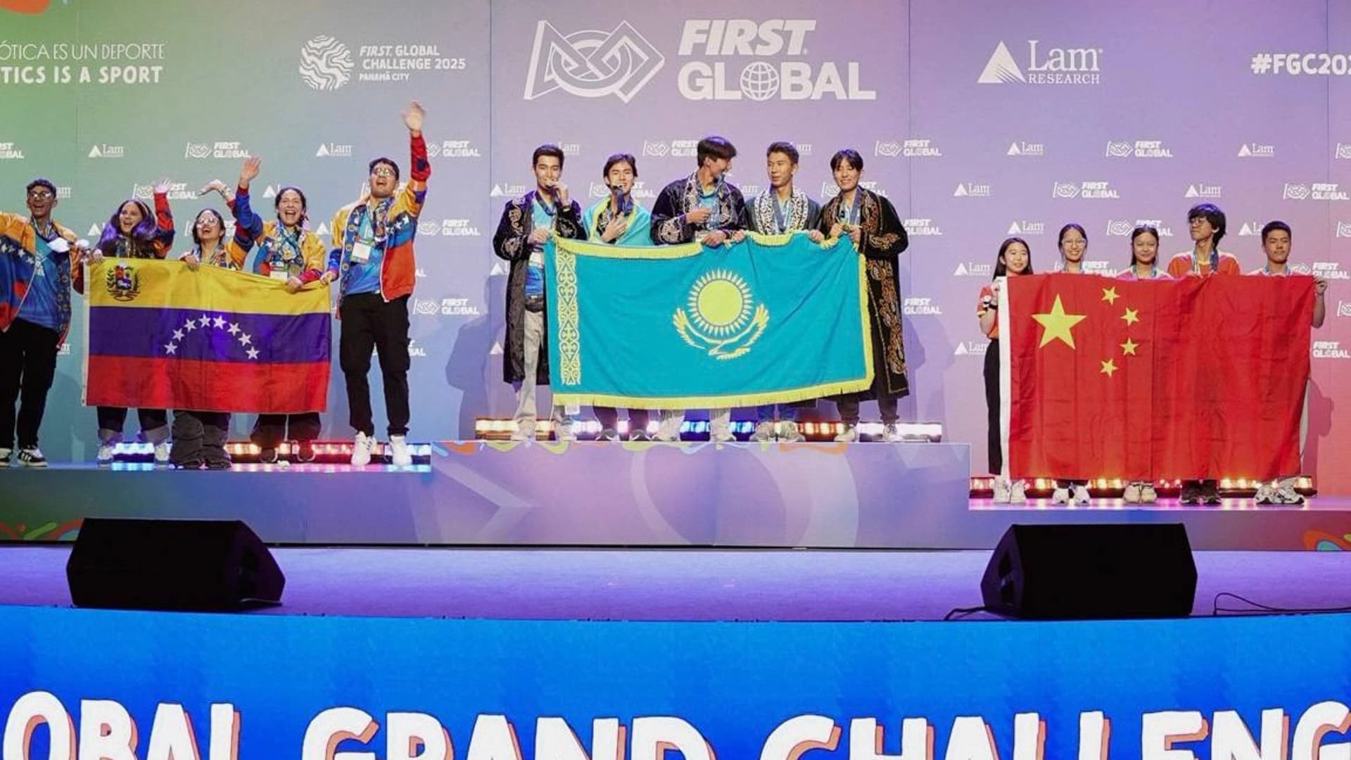 Изображение записи