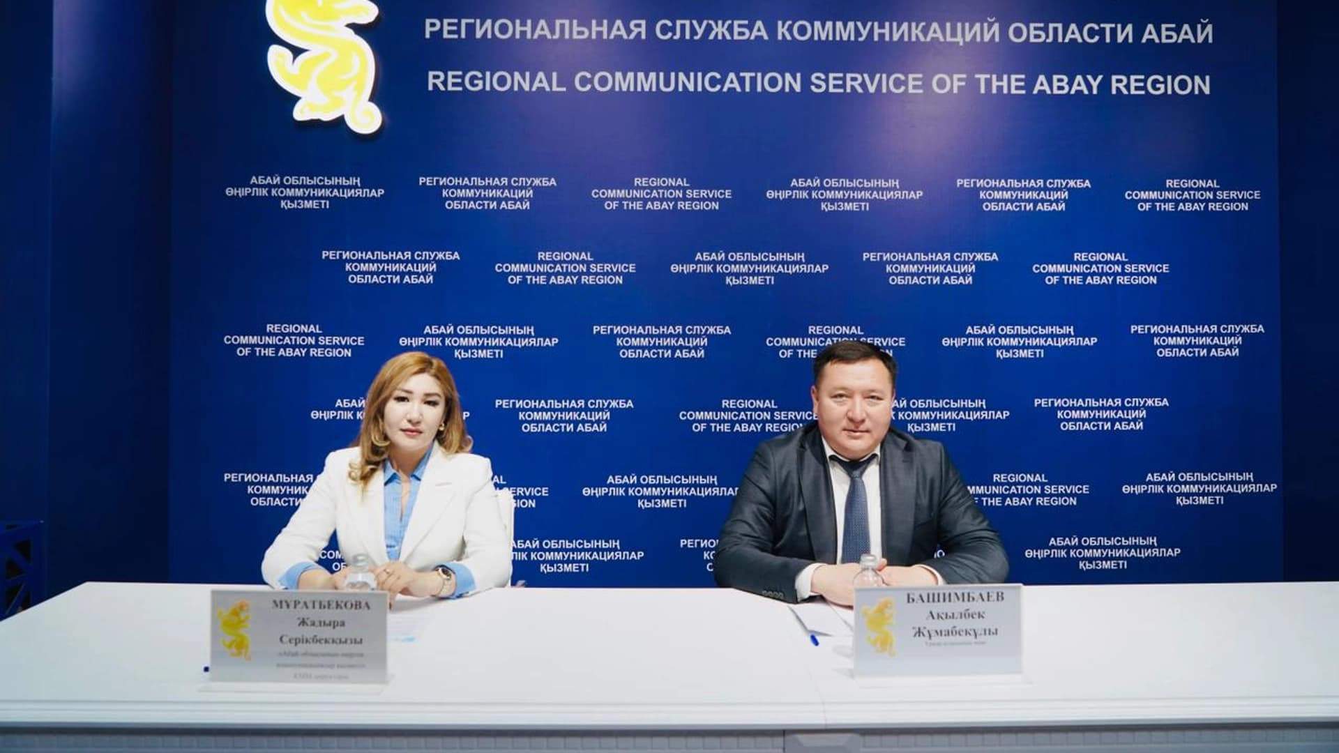 Изображение записи